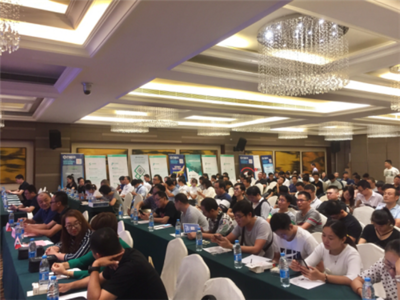 百城會技術(shù)交流 攜手共創(chuàng)智慧城市新篇章