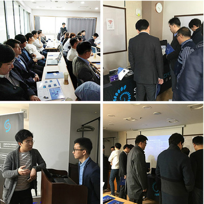 中韓攜手，共筑電子取證技術(shù)新未來 開啟深度技術(shù)交流新篇章